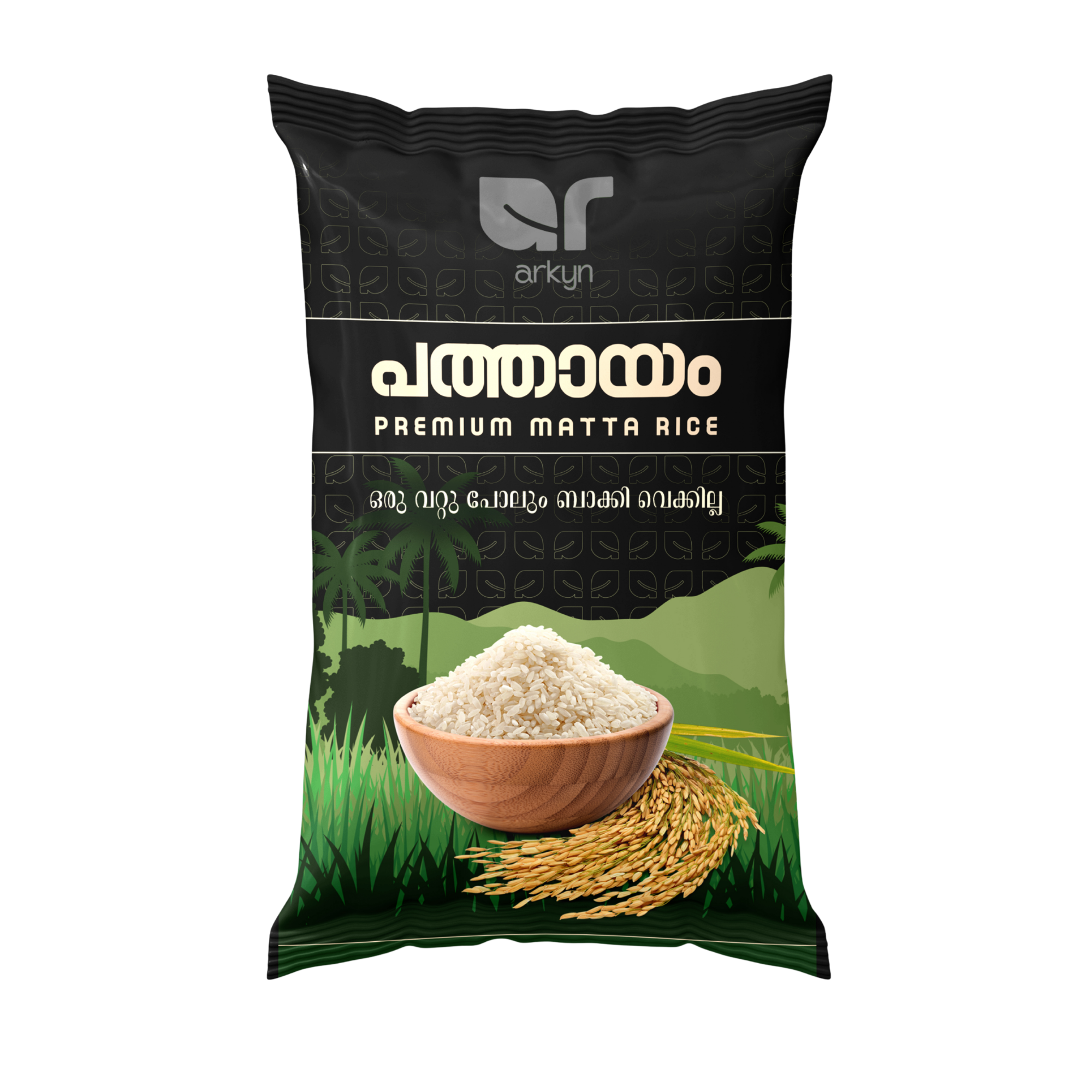 Matta rice