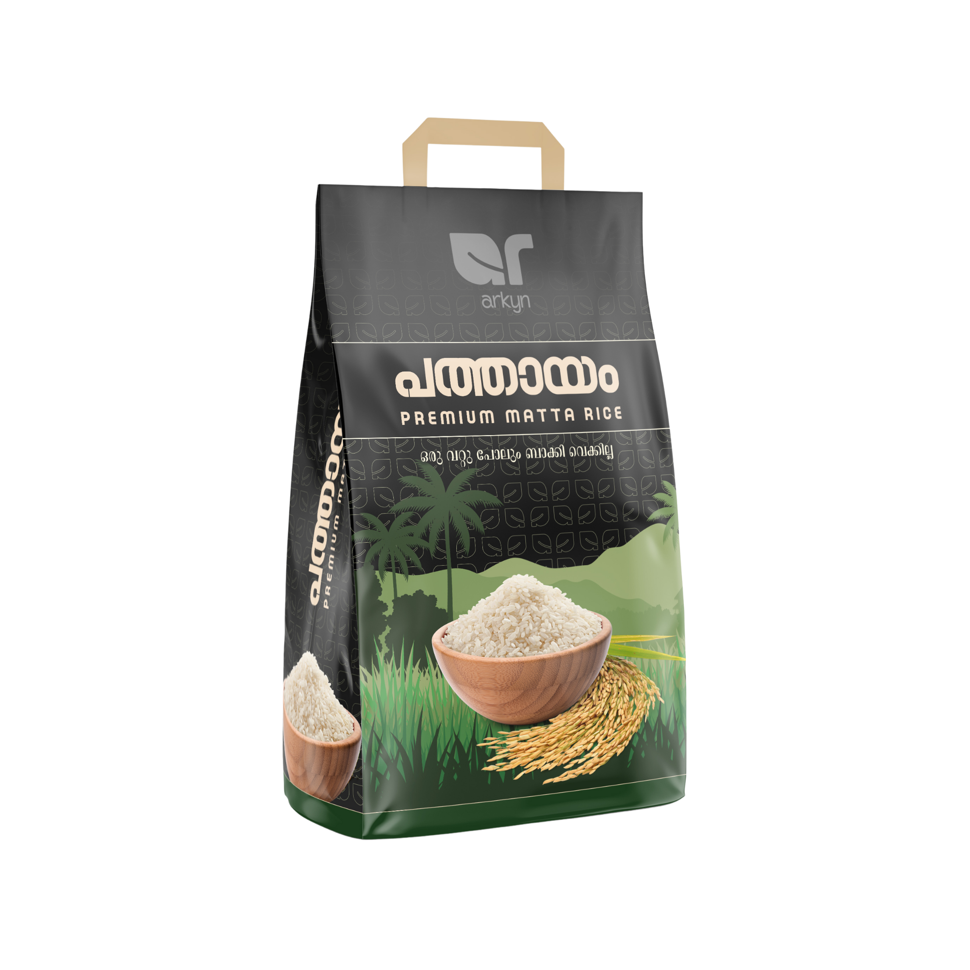 Matta Rice