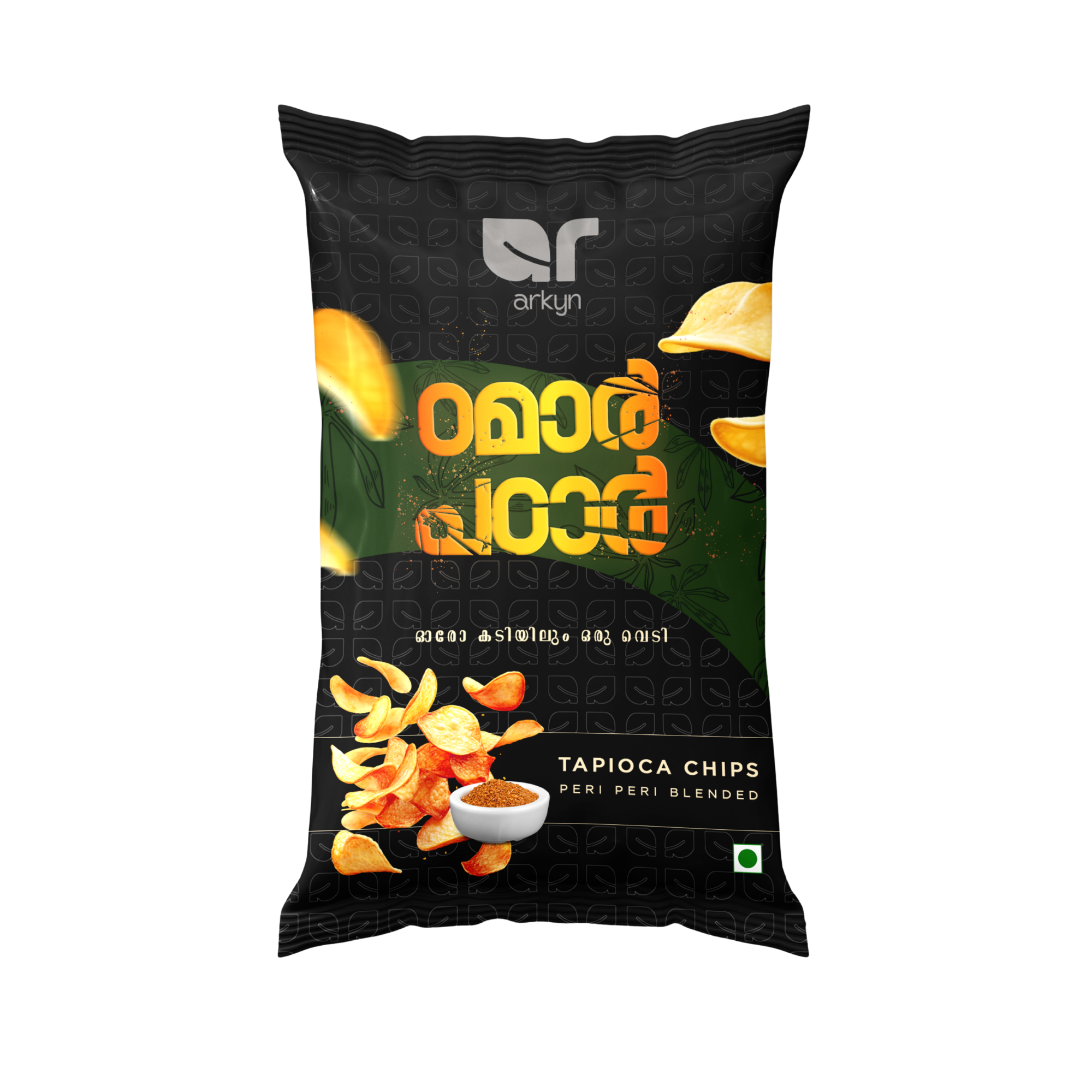 Peri Peri Blended