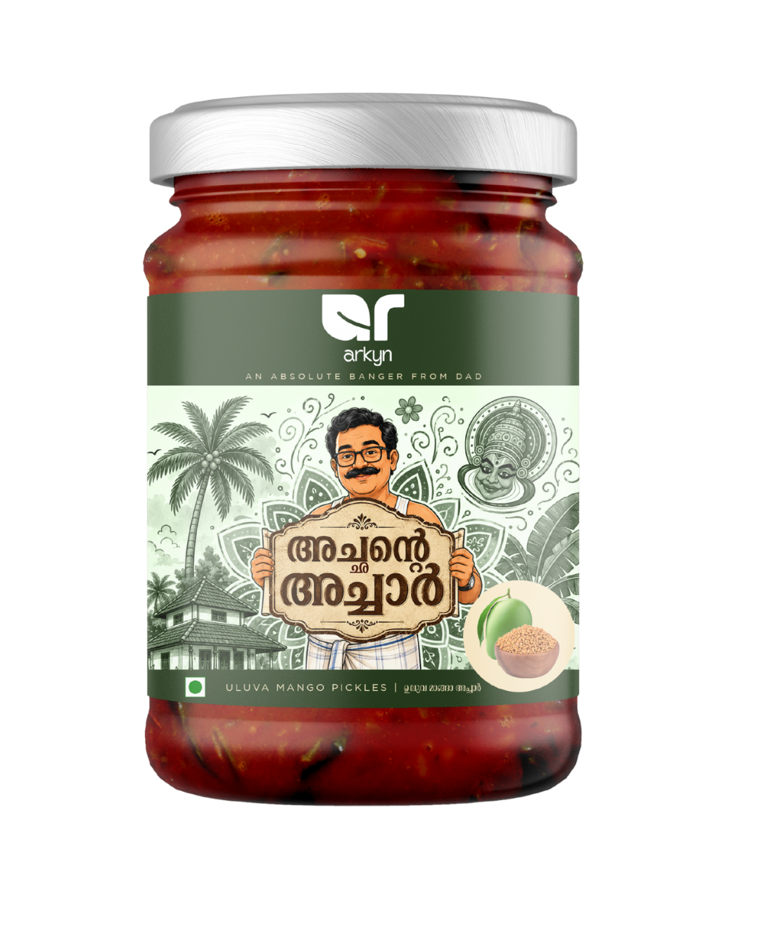 Uluva Mango