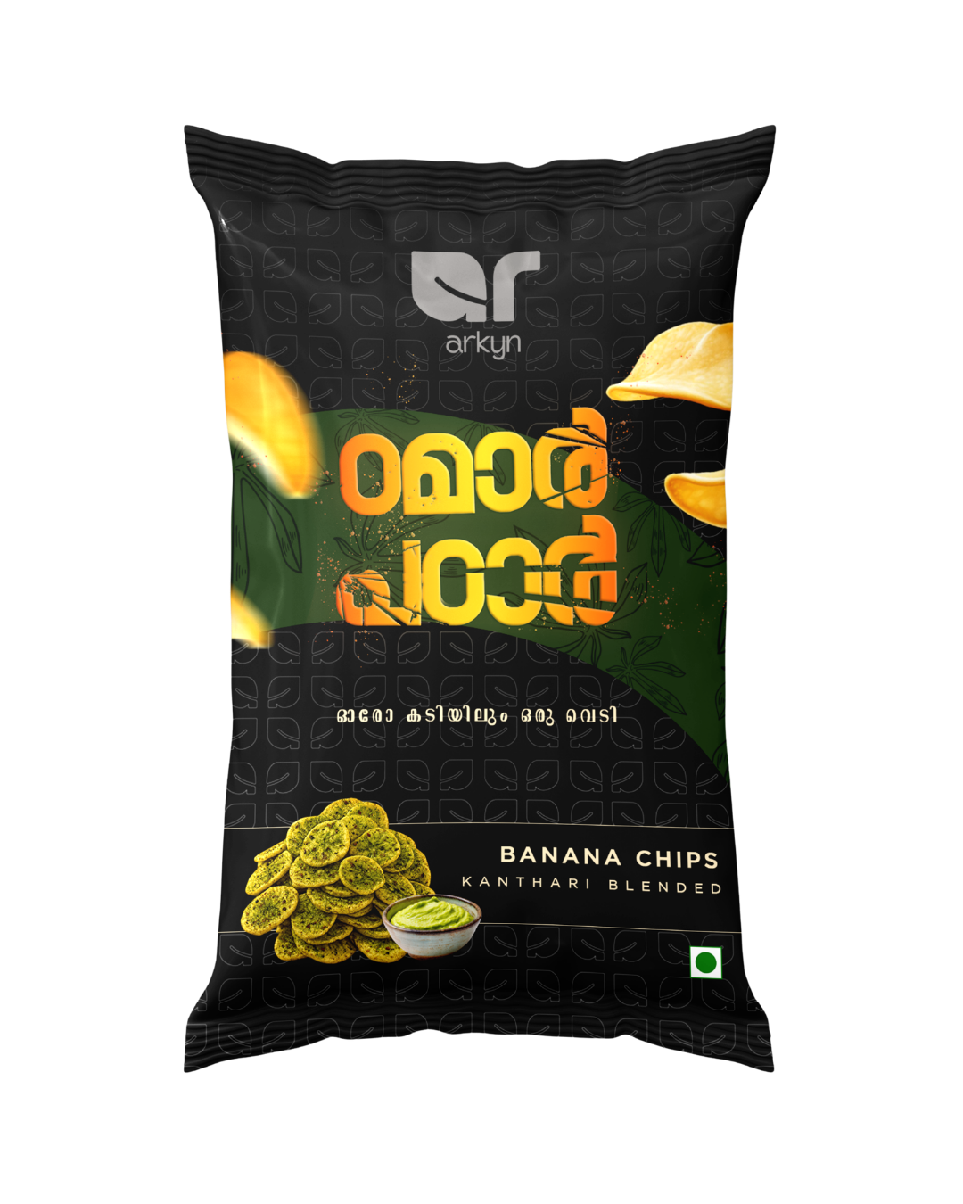 Kanthari Blended